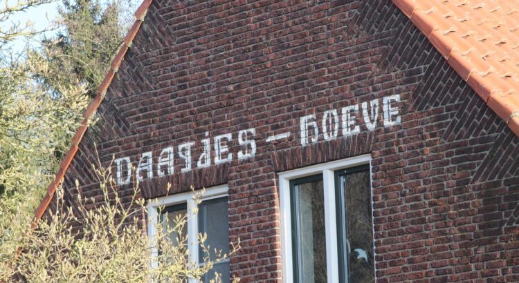 Restaurant Daatjeshoeve Nederweert / Weert